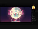 【GRIS】16：歌（めるなま録画）