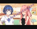 ことのはさんちの日常『あの、そんなに見つめないでもらえますか』編【えーあいぼいす劇場】