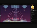 【GRIS】15：花（めるなま録画）
