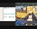 【艦これ】中級提督のそこそこ攻略131【2022夏イベE1甲】海域拡張
