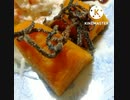かぼちゃにいそ松葉甘辛美味しい麻雀しようってネギしょってやってきたかぼちゃ違った鴨じゃ