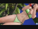 【DoaXvv/ななみ】立ち・ぶりっ子/ふじ+マーリン/ノッカー 091400