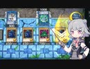 バージェストマでデュエルする小春六花27th