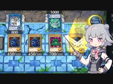 バージェストマでデュエルする小春六花27th
