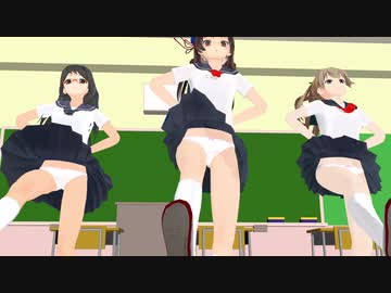 【MMD】霧島、鳥海、熊野さんがミニセーラー服でjumpupを踊る