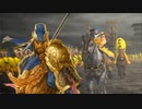 【三国志大戦6】ノンレア呉バラ武勇伝・578『第三次覇王昇格試験・問４＆５』
