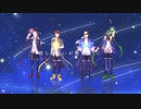 【人力MSSP】4人でオ/ー.ダ,ー"メ|イ-ド【UTAっていただいた】