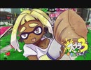 【パブロ】スプラ3で遊ぶどん！#2 _(:3 」∠)_【スプラ3女性実況】