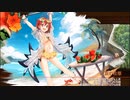 【城プロRE】異界門と蒼空の魔女-陸- [夏]唐津城単騎 再配置無し