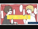 【人/力】ハ/ン/ㇰ"/リ/ー/二/コ/ル【alm/m-y】