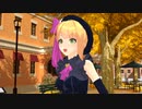 【シンデレラガールズ】宮本フレデリカで「セ・ラ・ヴィ」