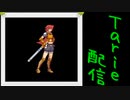 [MUGEN]  実況付きP操作 　Tarie配信_126キャラ目　ソードマン(SQ1.2)_前半