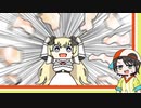 【手描き】リハ中のテンションが何やらおかしいわためぇの話【大空スバル/角巻わため/ホロライブ/切り抜き漫画】