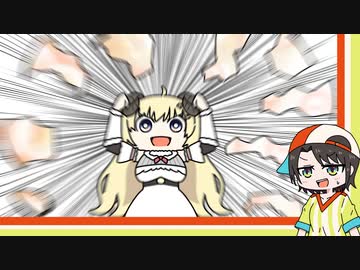 【手描き】リハ中のテンションが何やらおかしいわためぇの話【大空スバル/角巻わため/ホロライブ/切り抜き漫画】