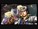 たたっこわしてやるぜ… きさまの顔面の方をな...asbr5