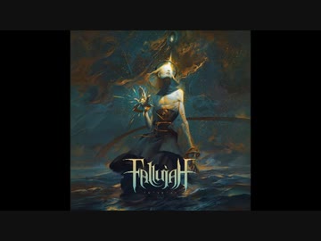 Fallujah - The Bitter Taste of Clarity