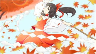 【東方ニコ楽祭・思人】秋色小径