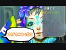 【Switch】脳を絞れ！男4人でグノーシア part69【実況】