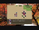 泣かずにざくざくアクターズ　258