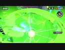 【プレイ動画】 Splatoon3 ヒーローモードPart9