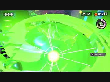 【プレイ動画】 Splatoon3 ヒーローモードPart9
