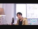 フューチャー・イヴ  with ひろゆき