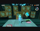 【プレイ動画】 Splatoon3 ヒーローモードPart10