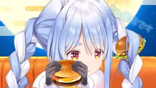 ハンバーガーを喉に詰まらせることに生を実感するぺこら【兎田ぺこら/ホロライブ切り抜き】