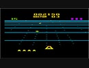 Atari2600 BeamRider ビームライダー