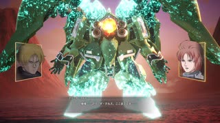 【SDガンダム バトルアライアンス】ストーリーを楽しむガンダム #28