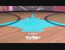 【プレイ動画】 Splatoon3 ヒーローモードPart12