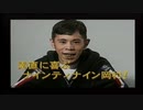関西人４人で　オール吉本クイズ王決定戦　実況その2