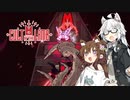 【Cult of the Lamb】信者は生贄 #7【VOICEROID実況】