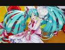ミクマンボ【MMD 苺ミク】