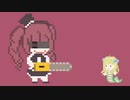 【初音ミク】あれこれドラスティック / 8bit Cover（歌詞なし版）【邪神ちゃんドロップキックX】