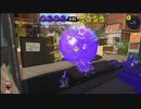 (サメ)ライダー助けて！.mp2【スプラトゥーン3】