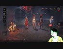 [DeadbyDaylight]ひろゆきにDbDを遊んでもらった[おしゃべりひろゆきメーカー(※説明文にURLあり)]