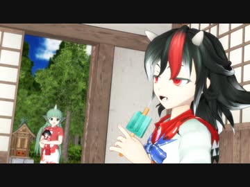 【東方ＭＭＤ】　忘れてた！！　【うっかり】