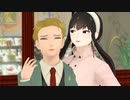 【MMD】ちち、ははでホクトのCM【SPY×FAMILY】