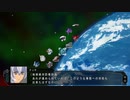 PS3「第三次超級機器人大戰Z：天獄篇」第一期 (17)