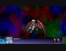 PS3「第三次超級機器人大戰Z：天獄篇」第一期 (20)