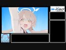 【ブルアカ生徒紹介】阿慈谷ヒフミ ②【ゆっくり解説】