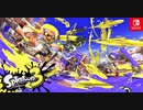 【実況】3から始めるスプラトゥーン part.2【Splatoon3】