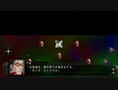 PS3「第三次超級機器人大戰Z：天獄篇」第一期 (21)
