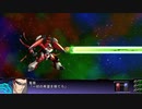 PS3「第三次超級機器人大戰Z：天獄篇」第一期 (22)