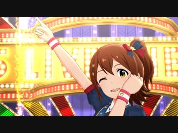 ミリシタ 「未来系ドリーマー」春日未来