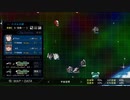 PS3「第三次超級機器人大戰Z：天獄篇」第一期 (24)