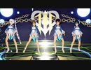 【MMD艦これ】シニカルナイトプラン　4人モーション(長良型)