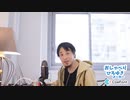 ひろゆき.aiueo700