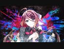 【UTAUカバー】キメラ【空音ライ】
